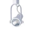 Par 20 White Gimbal Ring Track Lighting Fixture by Designers Choice Collection